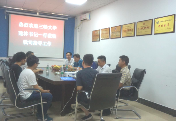 1533284894105707.png 图片1.png