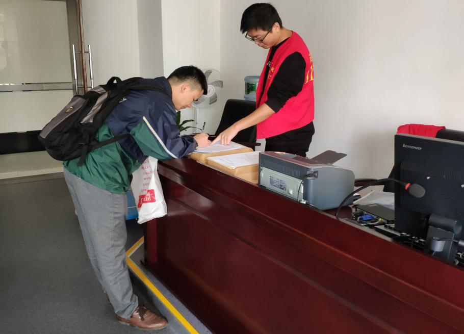 1539399470503299.png 图片2.png