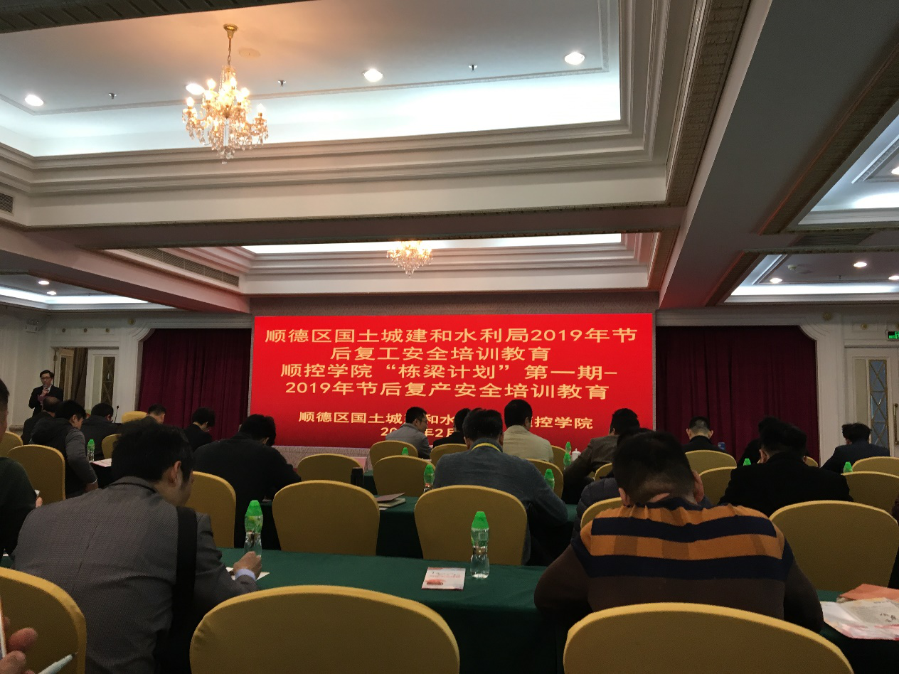 1551249419119727.png 图片2.png