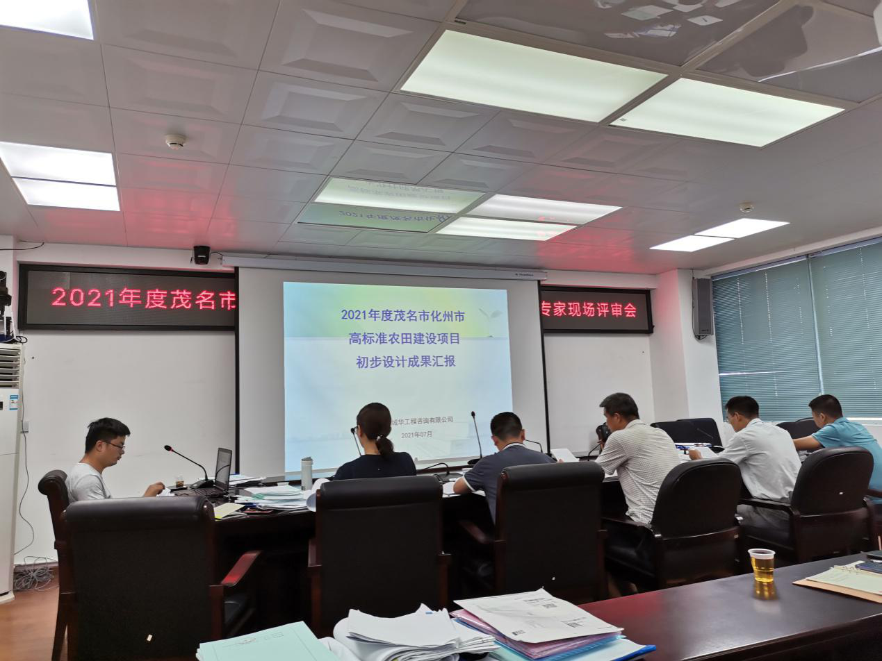 1625541656554077.png 图片4.png