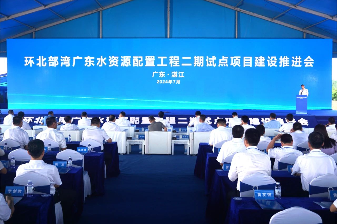 1721614899871049.jpg 微信图片_20240722083437.jpg