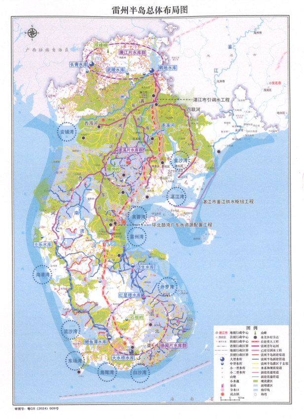 1721615034132103.png 图片1.png