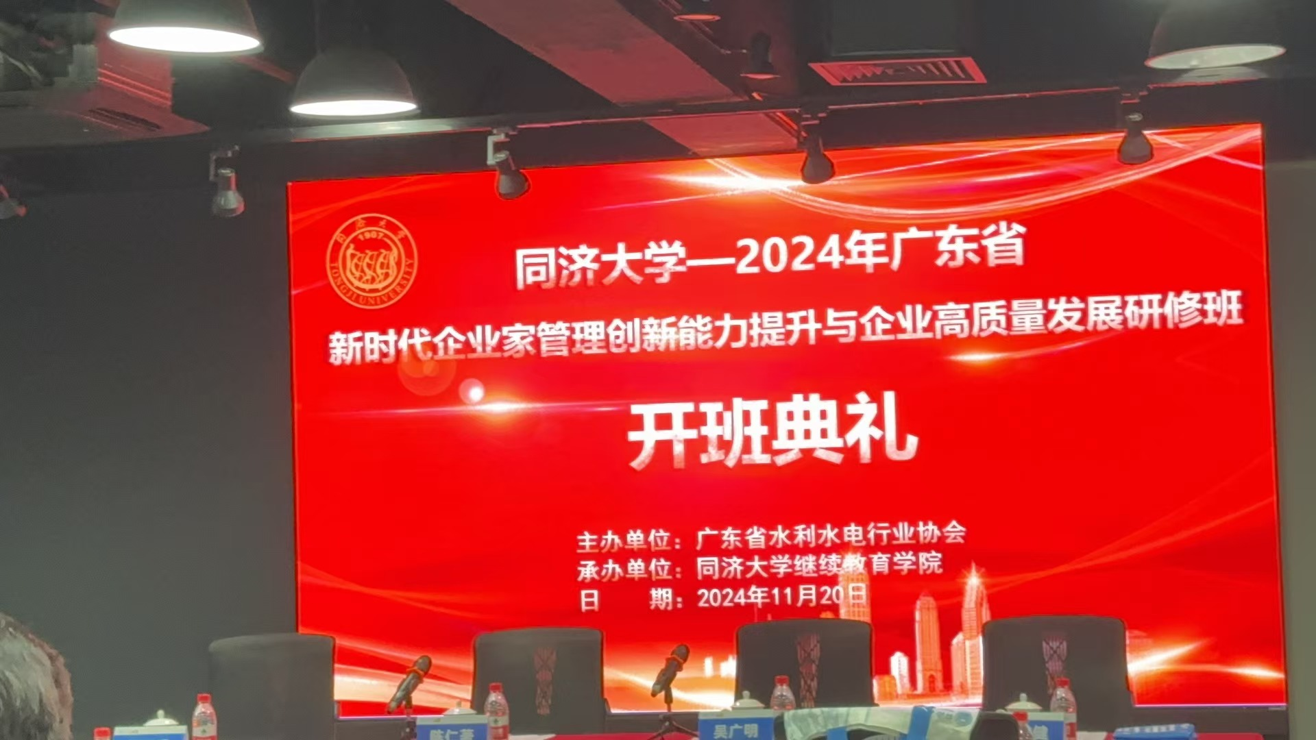 1732525976138566.png 图片3.png