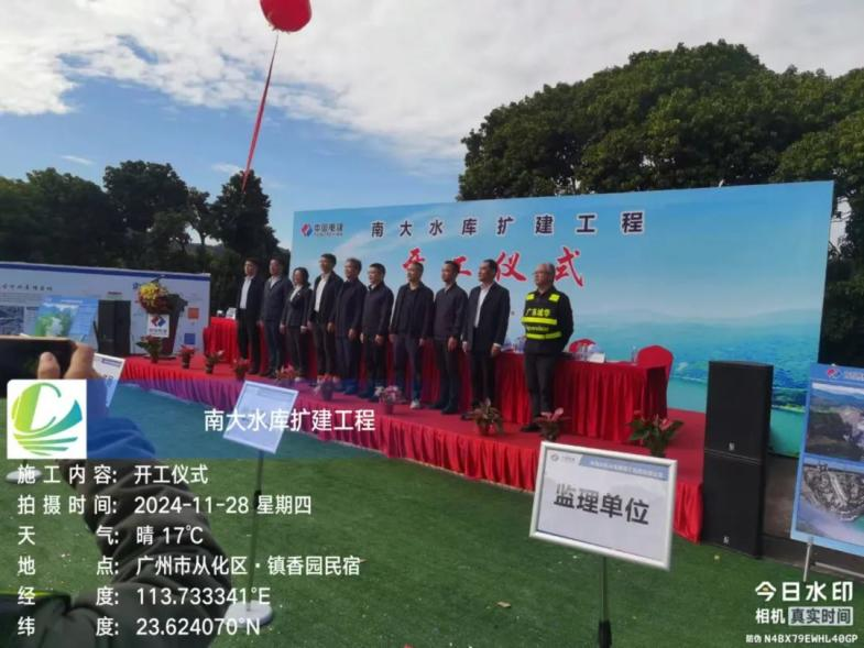 1733217020702106.png 图片2.png